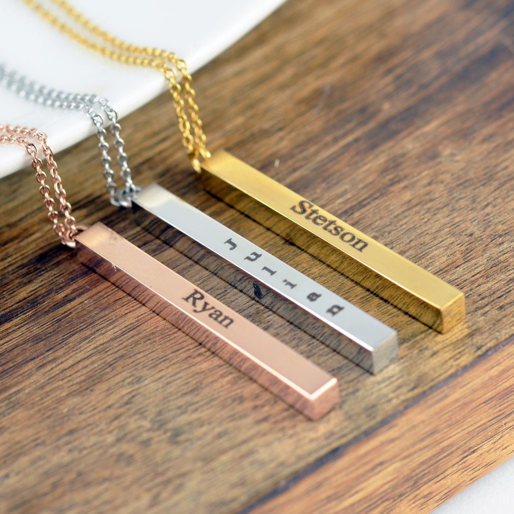 Vertical 4 sided Personalized Bar Necklace.