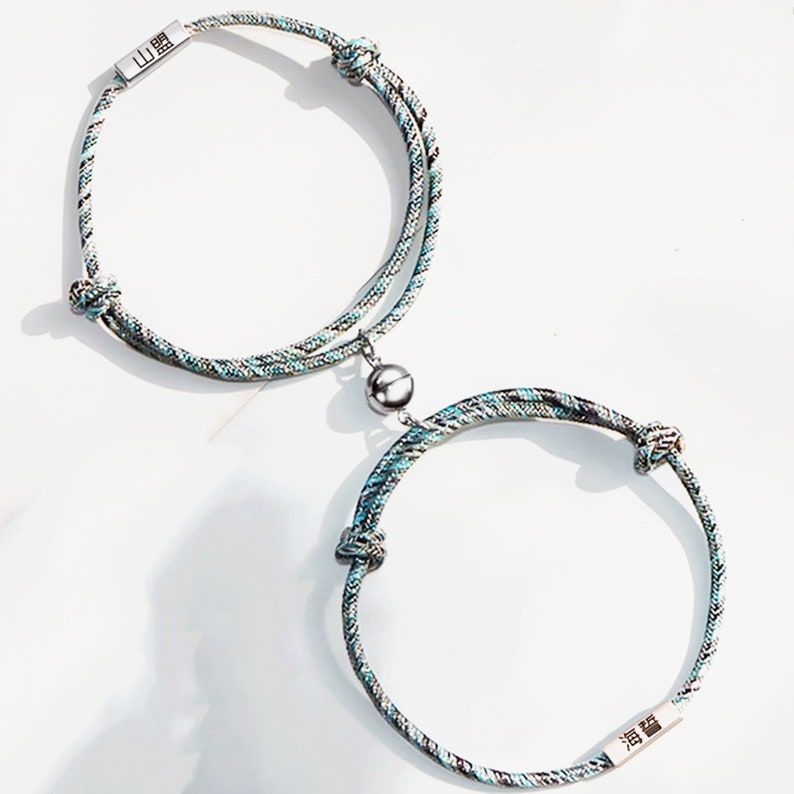 Personalized Matching Name Couple Bracelets.