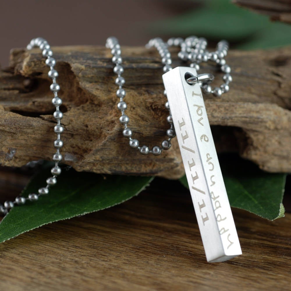Mens 4 Sided Bar Engraved Necklace.