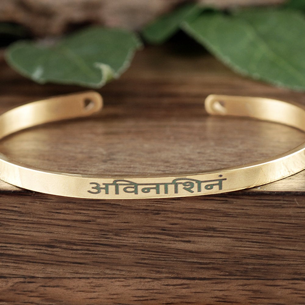 Sanskrit Cuff Bracelet.